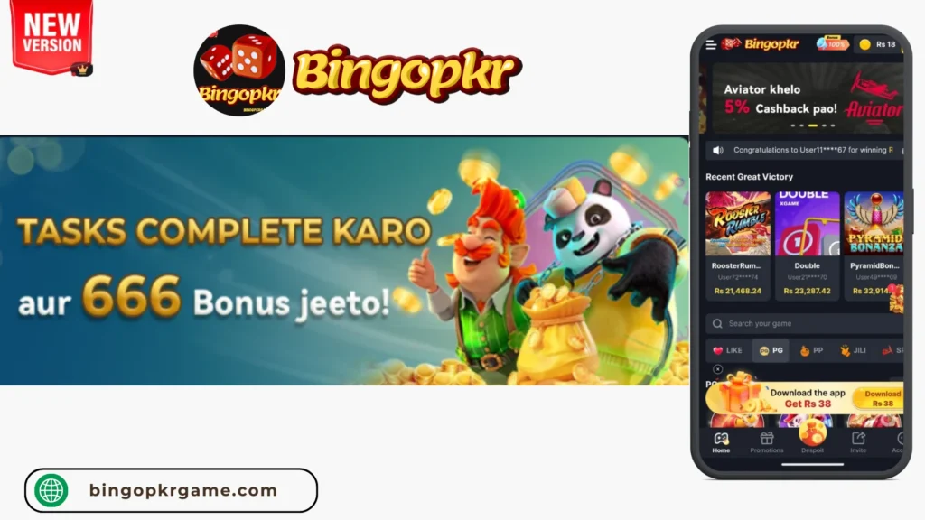 Bingopkr APK