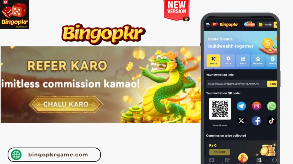 Download BingoPKR